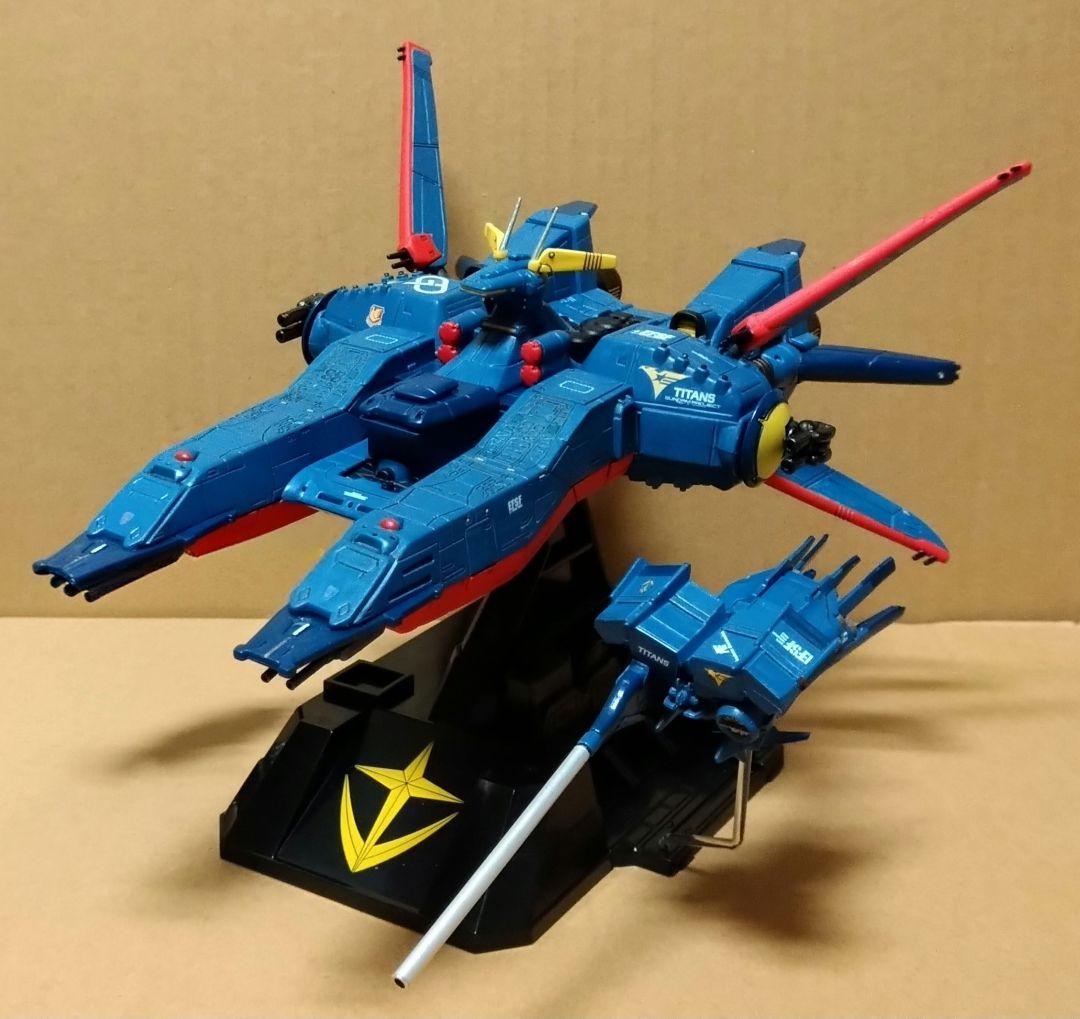 オマケ付】 機動戦士ガンダム 0083 アルビオン ＆ デンドロビウム