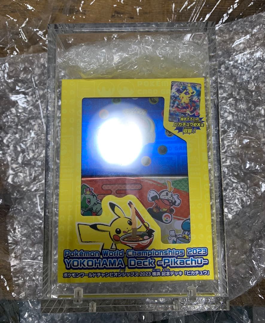 ポケモンワールドチャンピオンシップス2023 ピカチュウデッキ　トウホクBOX