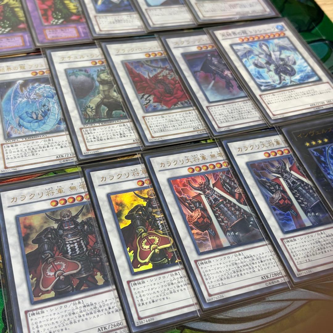 【遊戯王】カラクリ1103環境 構築済み ゲートボール 旧型番使用