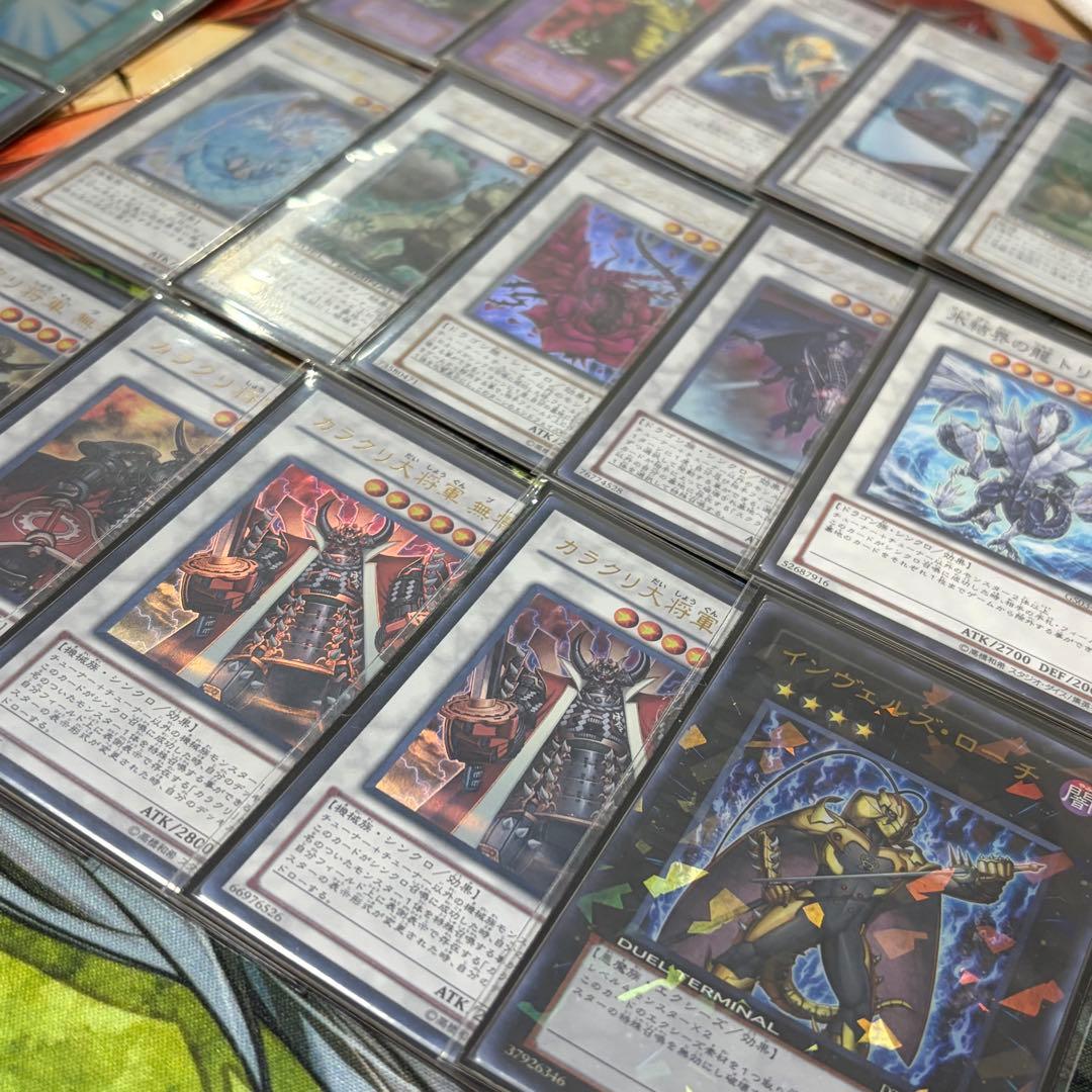 【遊戯王】カラクリ1103環境 構築済み ゲートボール 旧型番使用