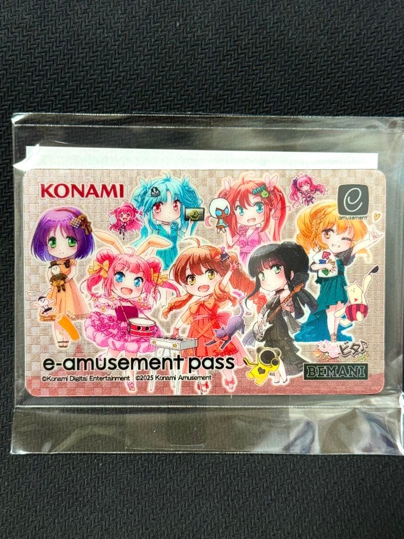 メタリック e-AMUSEMENT PASS、ひなビタ 2種類セット - メルカリ
