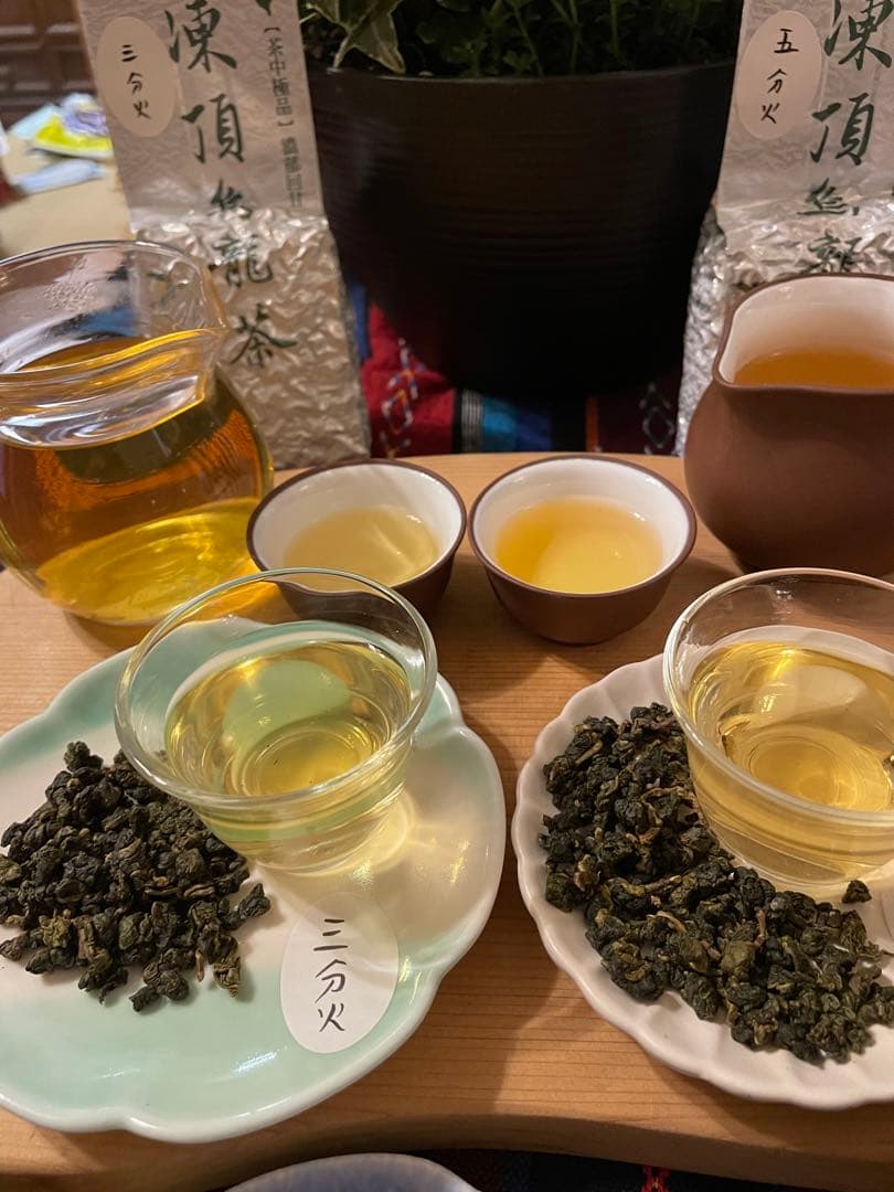 台湾好茶】特極「鹿谷凍頂烏龍茶」三分火+五分火