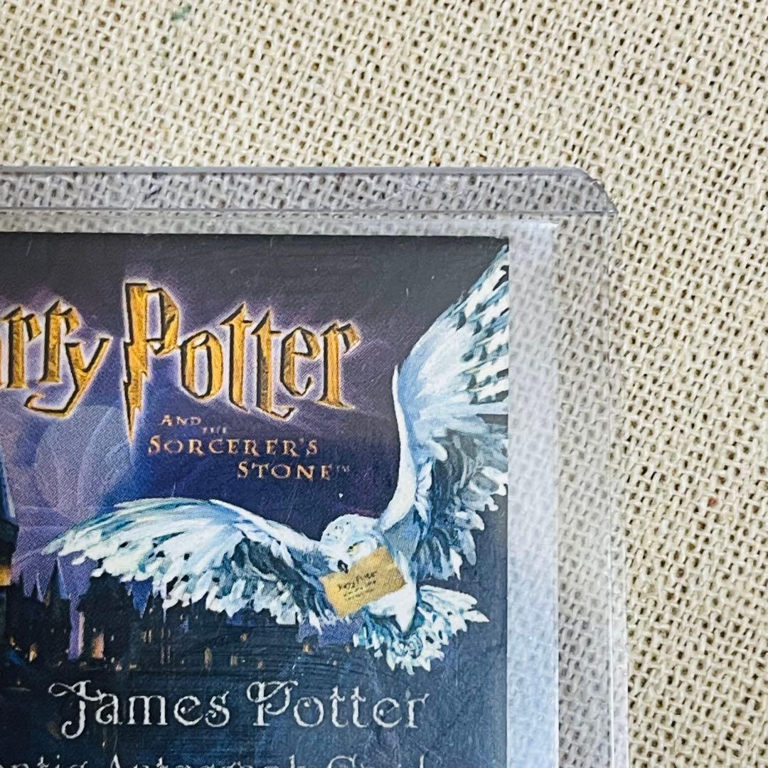 ハリーポッターと賢者の石 ジェームズ・ポッター トレカ サインカード