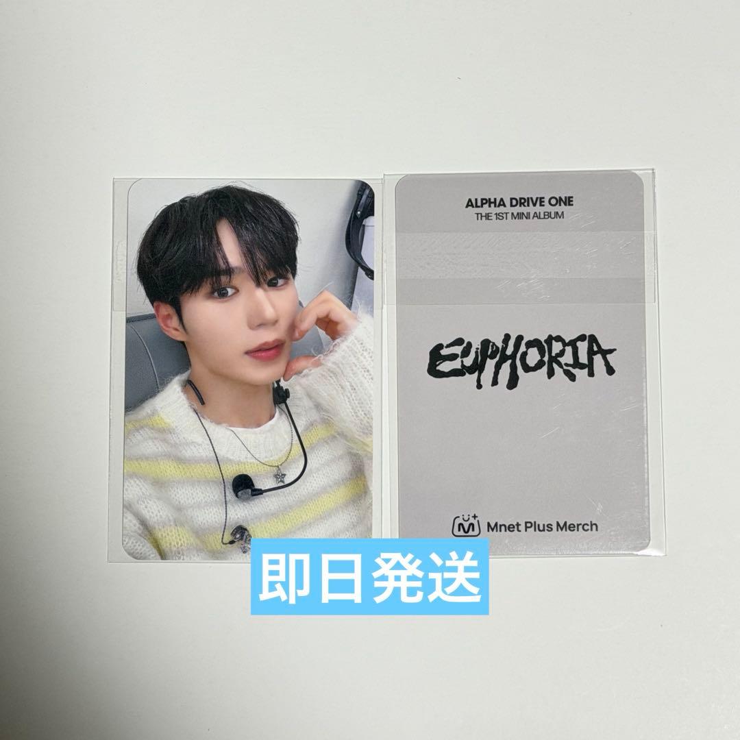 ALD1 ジュンソ EUPHORIA ショケ トレカ - メルカリ