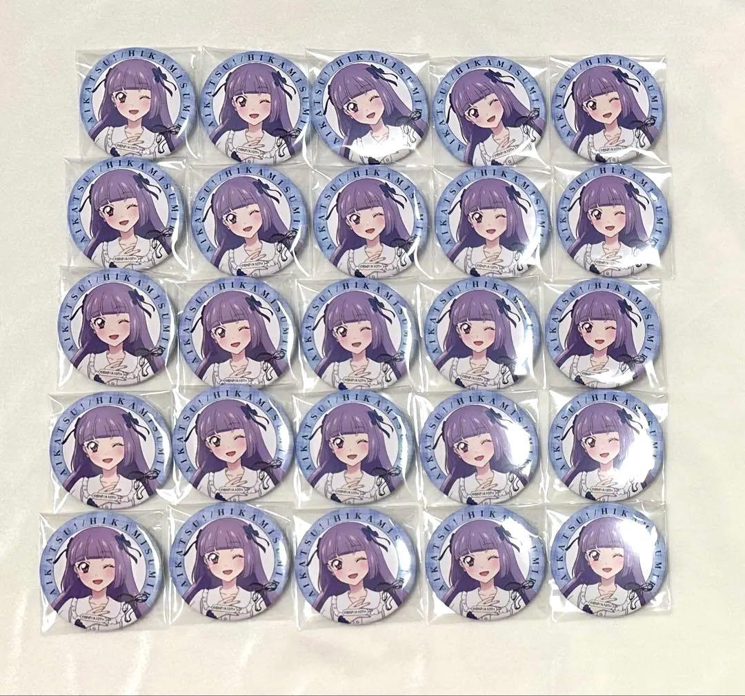 アイカツ 氷上スミレ AVIOT 缶バッジ まとめ売り