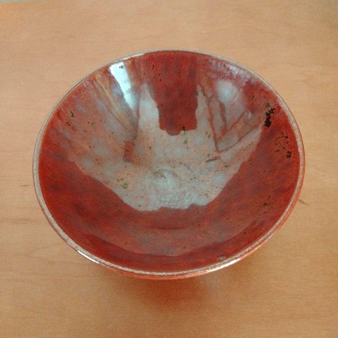 鉢、平茶碗 鯉江鋼吉作 天目釉 木箱付き