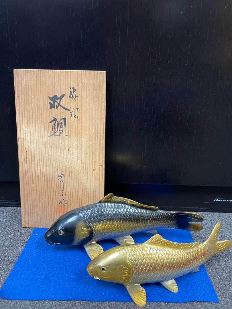 双鯉 金属製の鯉の彫刻 2匹セット
