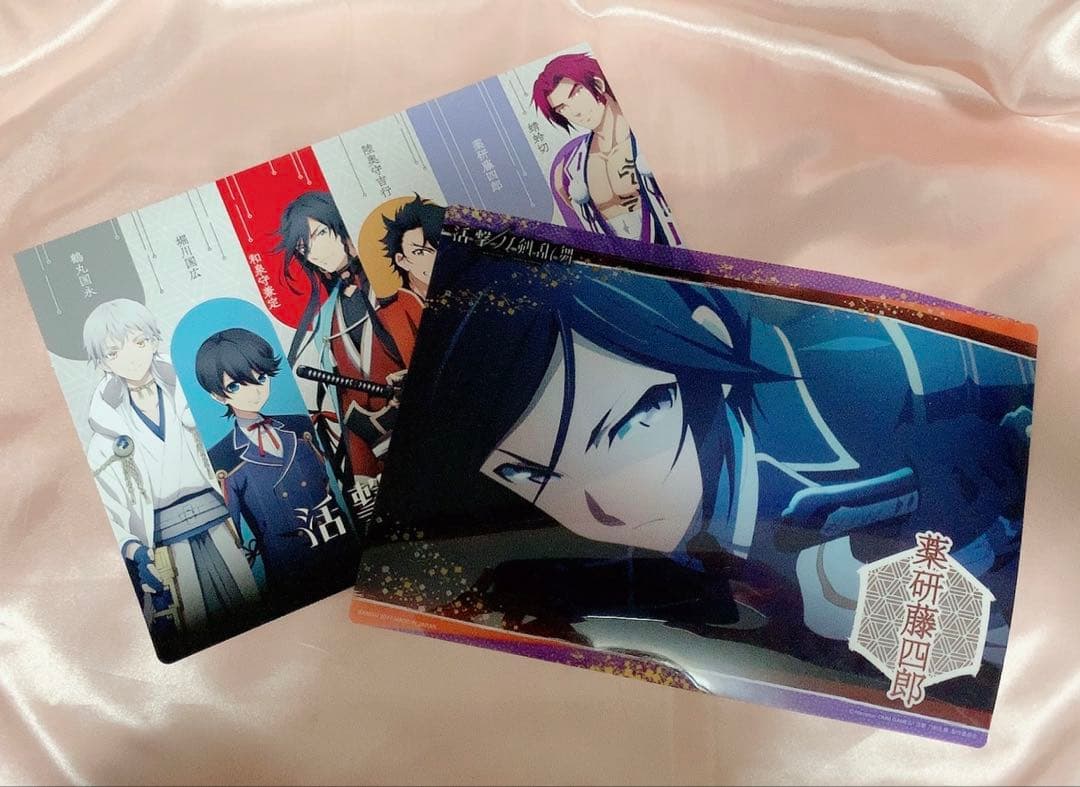 刀剣乱舞 とうらぶ クリアビジュアルポスター 薬研藤四郎 活撃刀剣乱舞