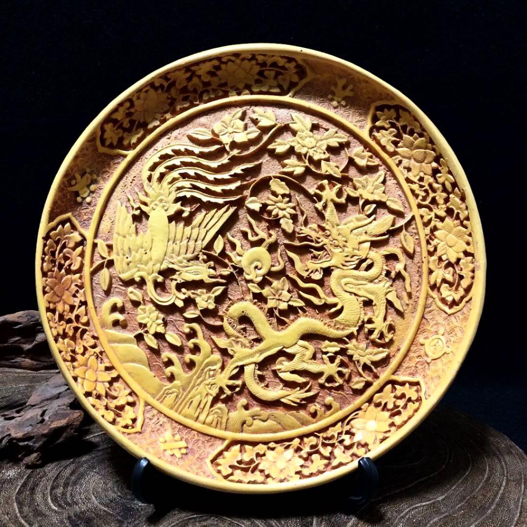 古美術収集家買出品 中国 古玩 飾り皿 龍 フェニックス