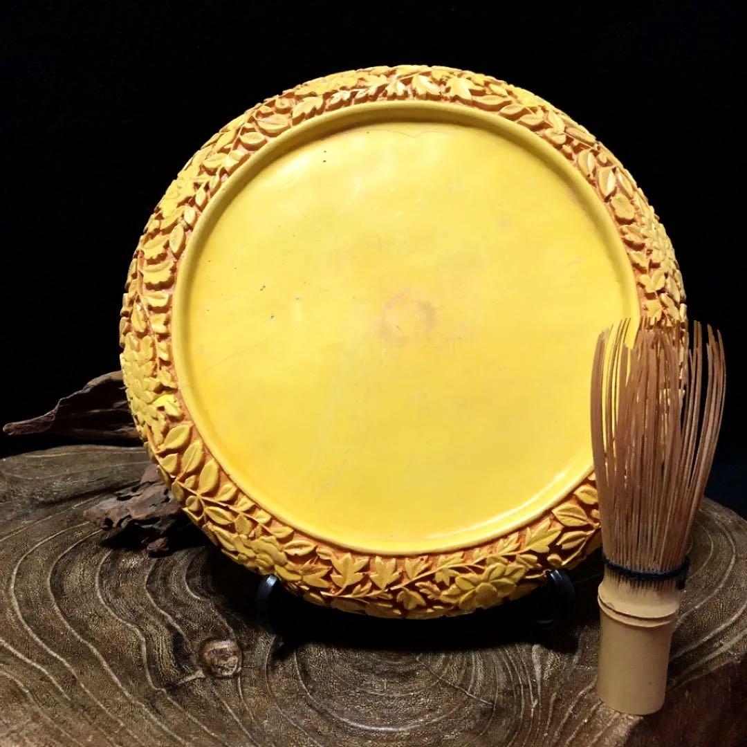 古美術収集家買出品 中国 古玩 飾り皿 龍 フェニックス