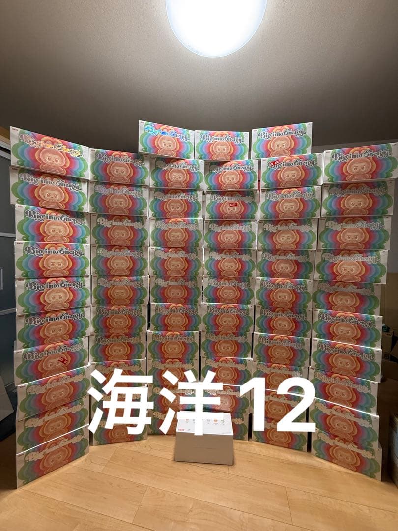 THE MONSTERS Big into Energy ぬいぐるみ5セット