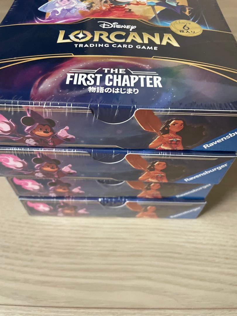 Disney ロルカナ　4BOX 物語のはじまり　シュリンク付き未開封