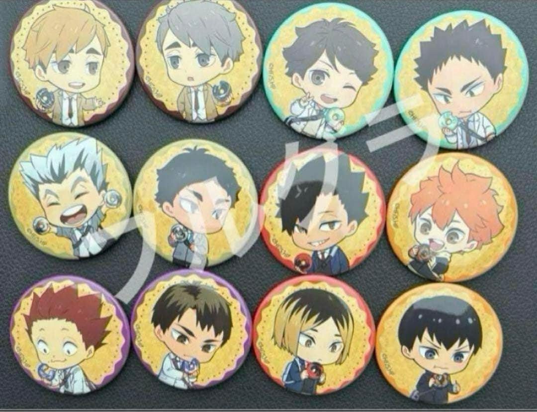 コンプ⭐︎ハイキュー ジャックインザドーナツ 缶バッジ 黒尾 研磨