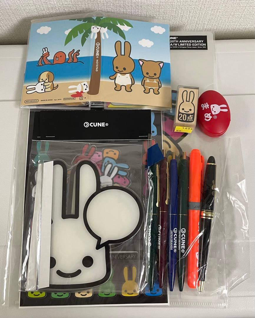 バラ売り不可】CUNE 文房具セット クリアファイル ボールペン など