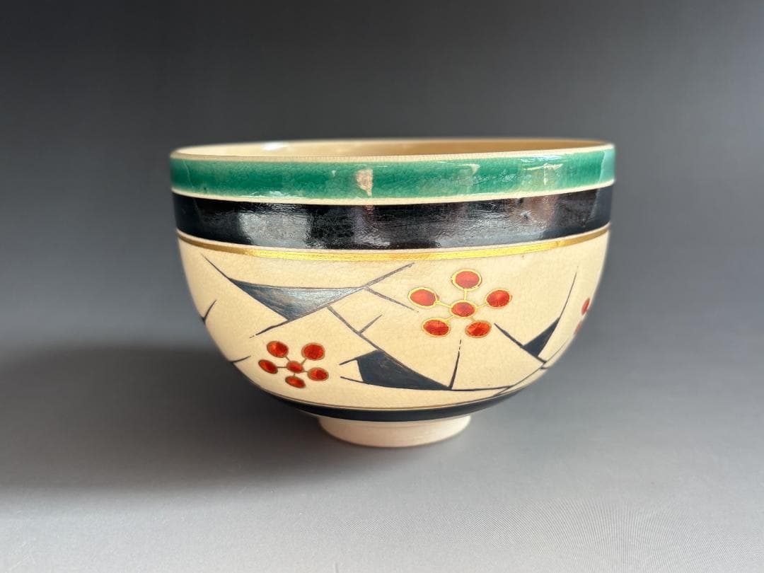 16代永楽善五郎 色絵 早春 茶碗 茶道具