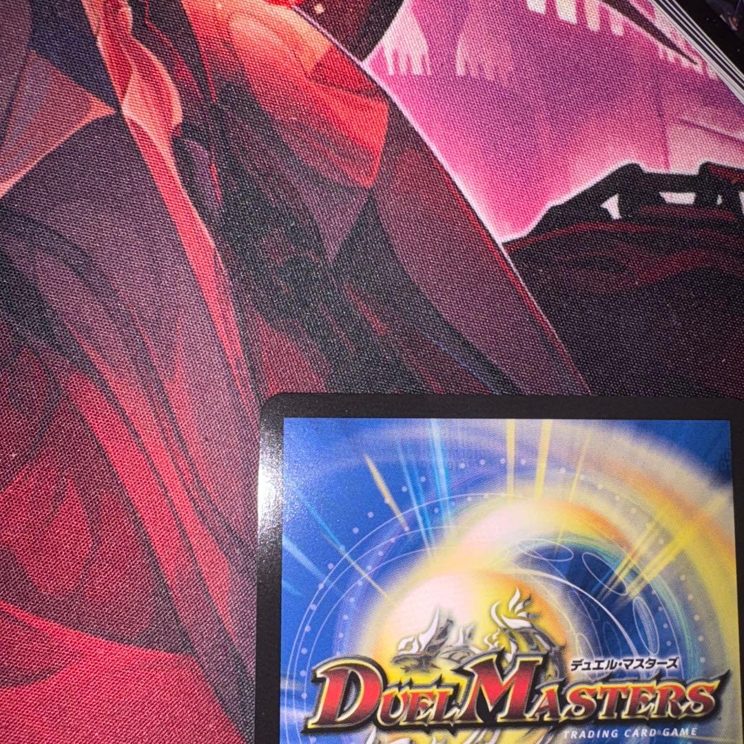 デュエルマスターズ 審判の精霊ラストジャッジ　サイン（㊙︎1超）　にじさんじ