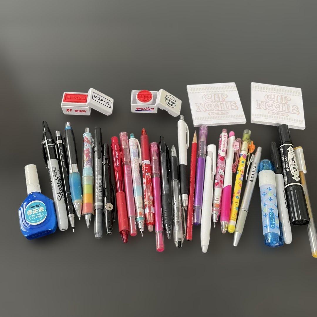 文房具セットなど まとめ売り - メルカリ