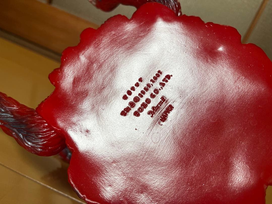 【超貴重】マーミット 世紀の大怪獣シリーズ ビオランテ ソフビ レッド