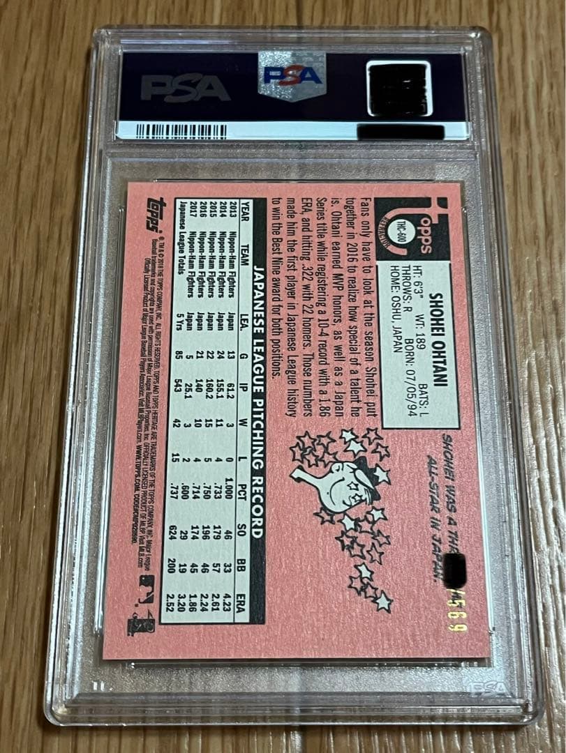 2018 Topps Ref Ohtani /569 RC PSA9 大谷