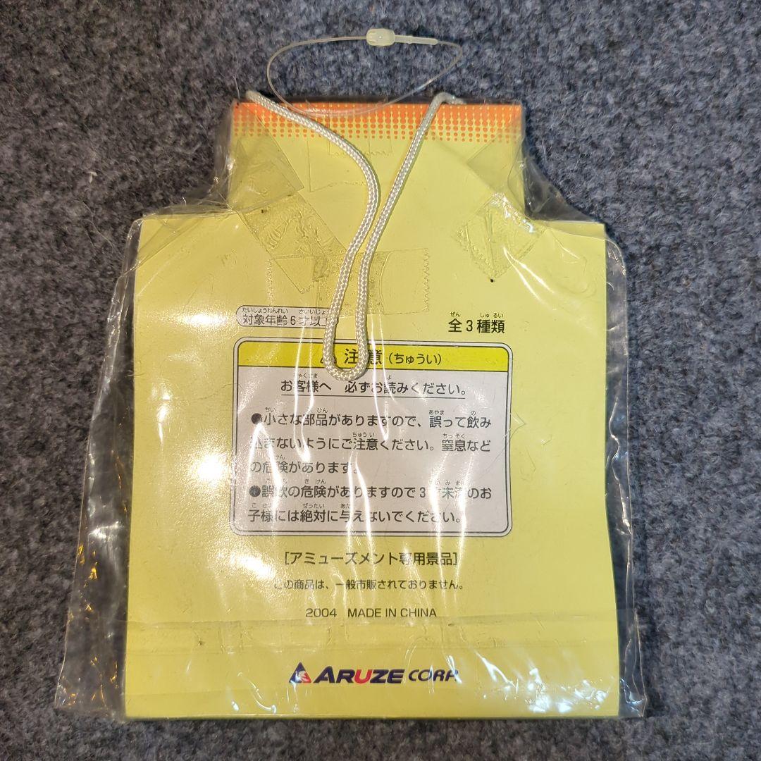 【匿名配送】成恵の世界 フィギュア キーホルダー 魔法少女四号ちゃん【激レア】