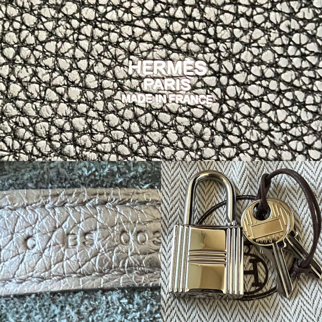 人気のブラック★エルメス ピコタンロックMM ノワール 黒 C刻印 おまけ付き