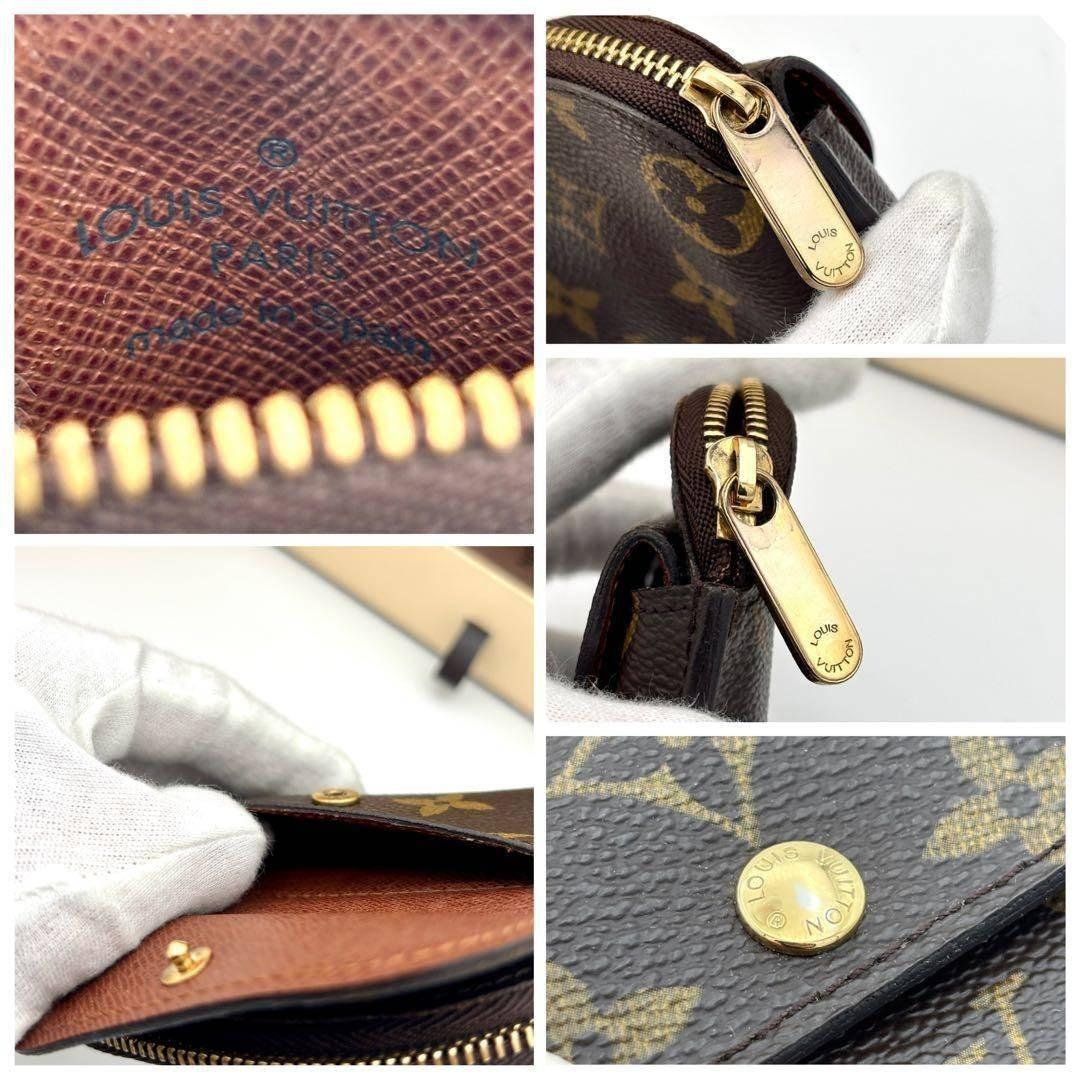 ルイヴィトン モノグラム ポルトモネ シリング ケース 小銭入れ 小物