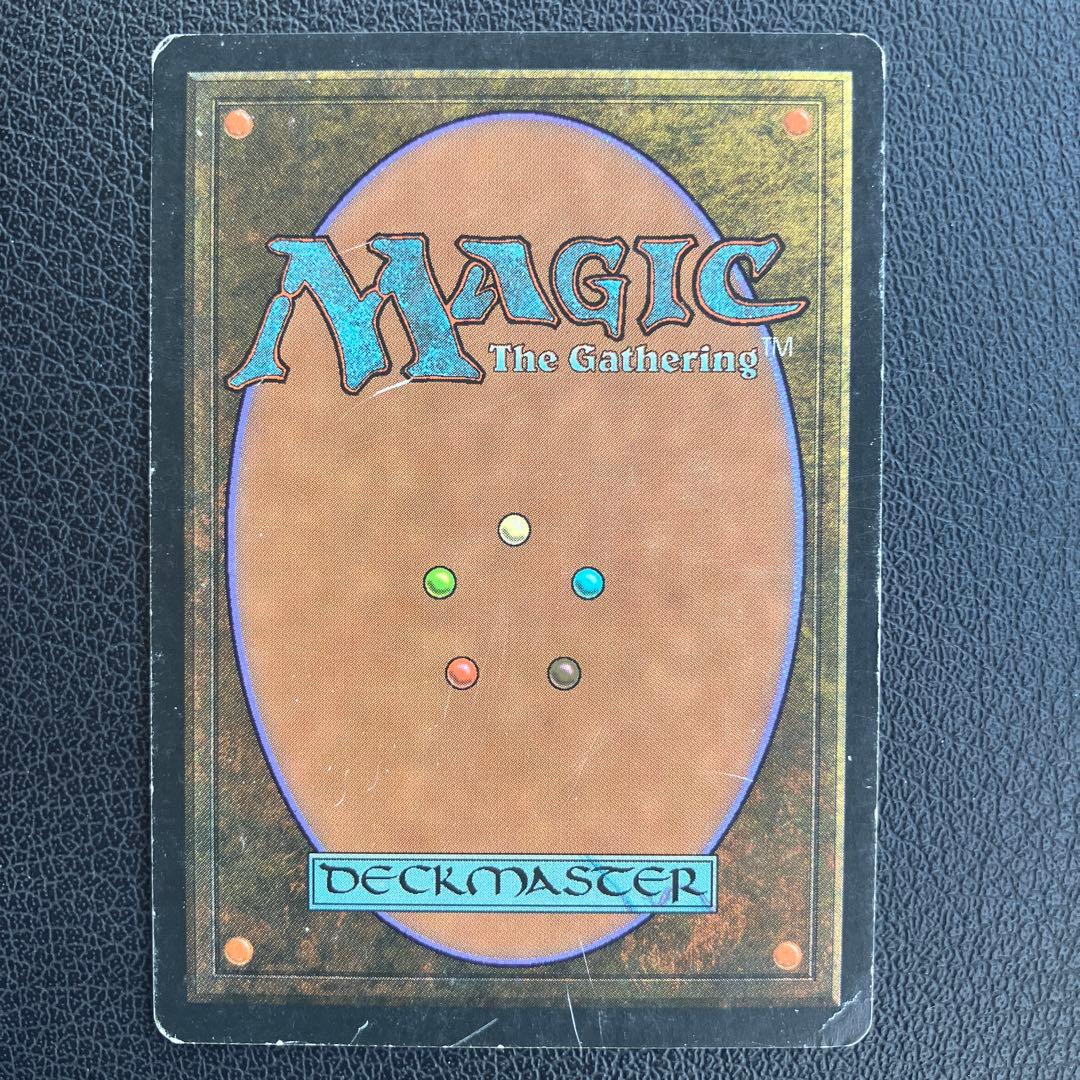 MTG 無のロッド 英語1枚 stab des Nichts