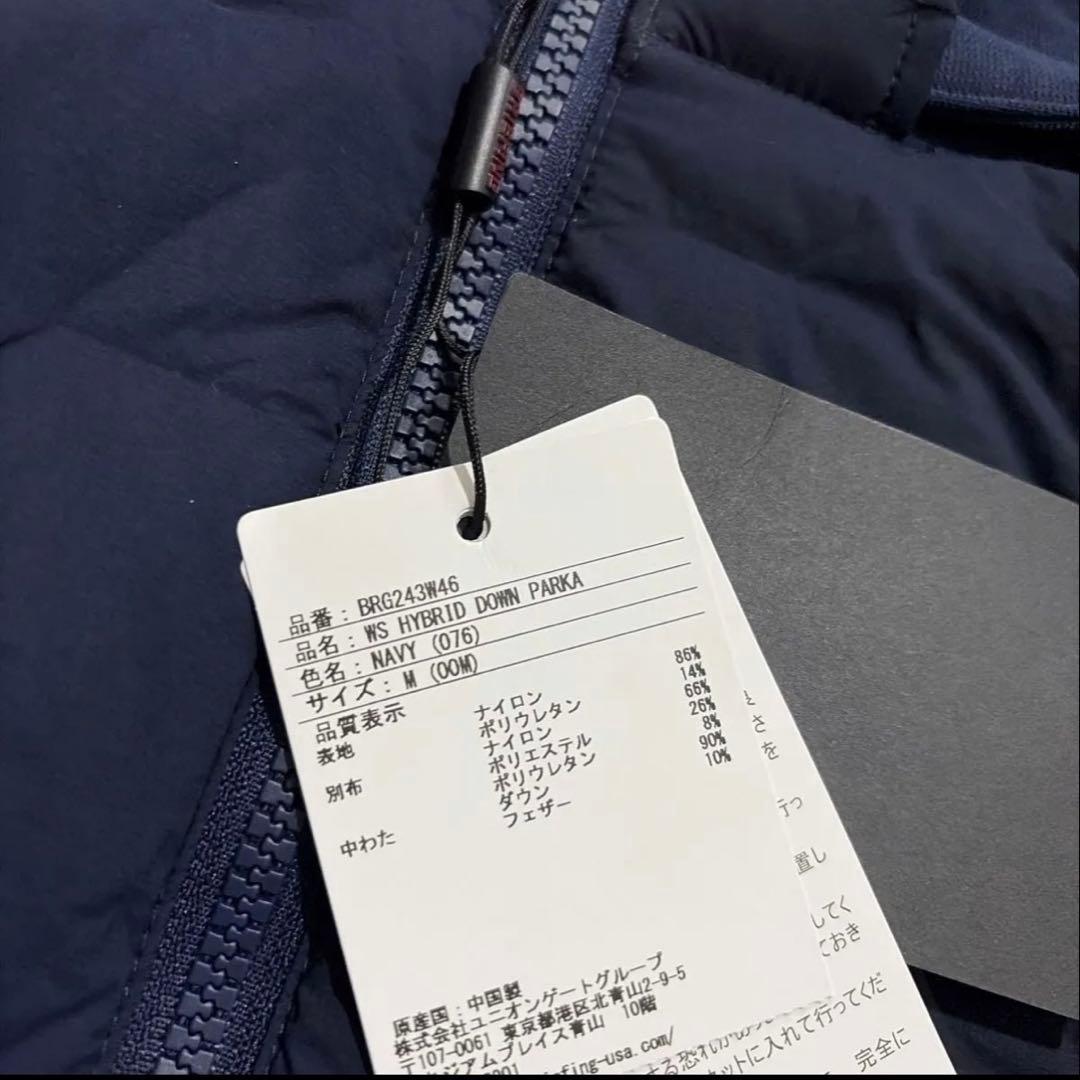 M*☆様 新品　ブリーフィング ハイブリッドダウンパーカー ネイビー レディース