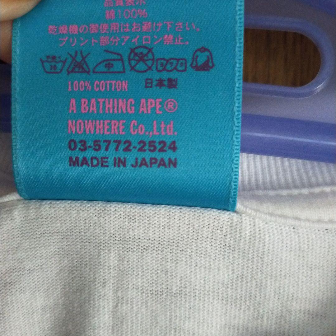A BATHING APE 2005年8月カレンダー Tシャツ 未使用 エイプ