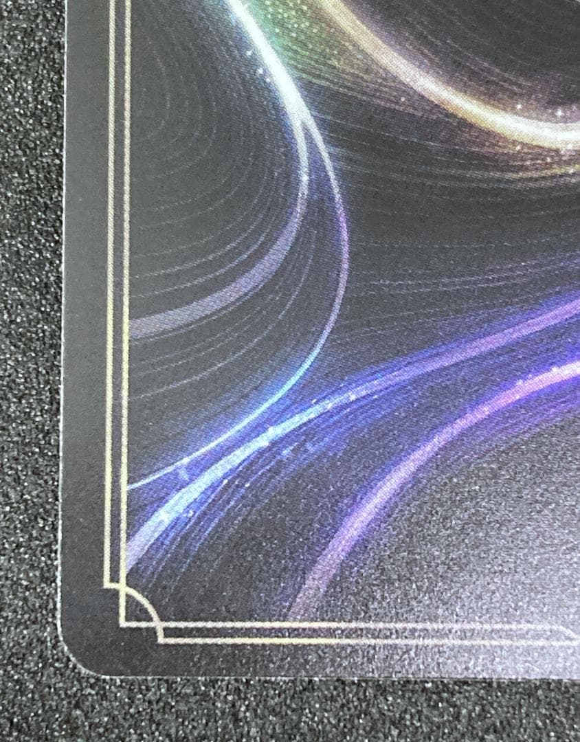 キーダ アトランティスの守護者　エンチャンテッド