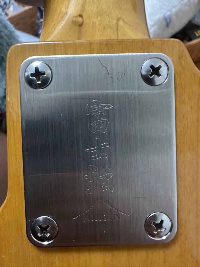 FUJIGEN Neo Classic NJB ナチュラル ギグバック付