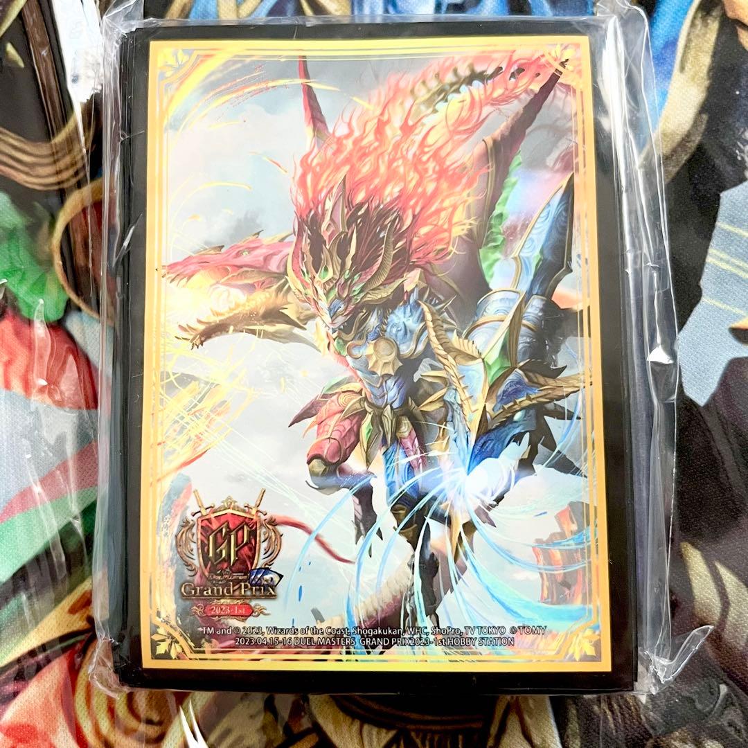 DMGP2023 爆炎龍覇モルトSAGA スリーブ プレイマット 2点 デュエマ