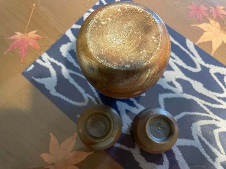 人間国宝藤原雄作徳利セット備前焼き徳利12センチぐい呑み4センチです