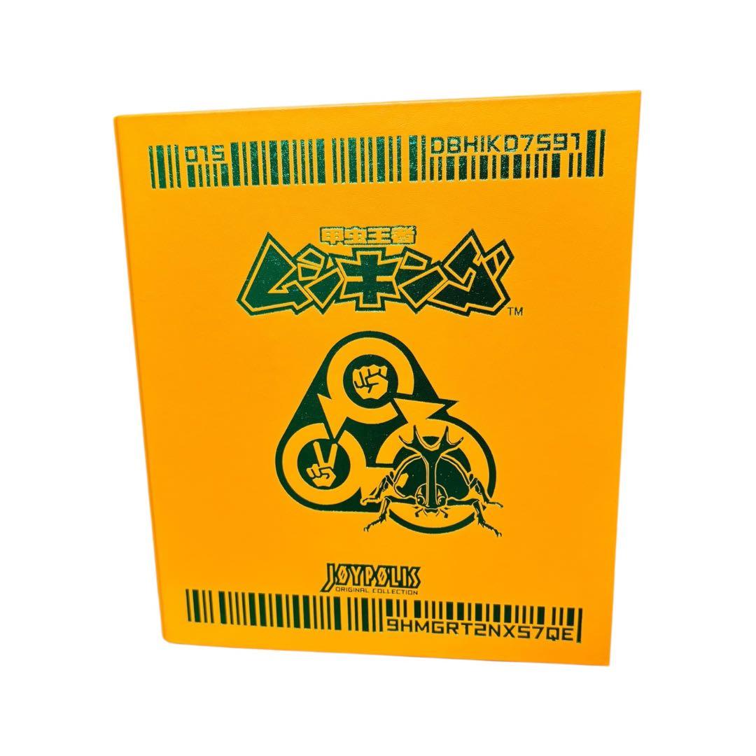 (希少)ムシキングカード2003 夏サマー57枚フルコンプ 金、銀、銅.パラレル