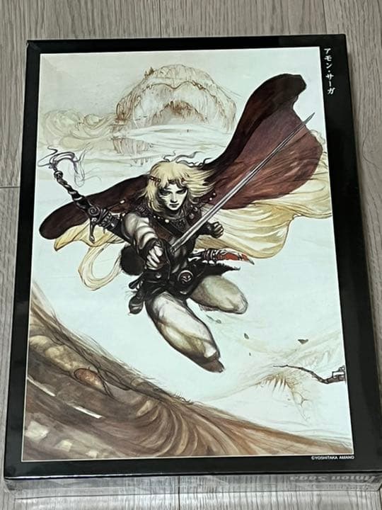 未開封新品】天野喜孝 アモン・サーガ ジグソーパズル