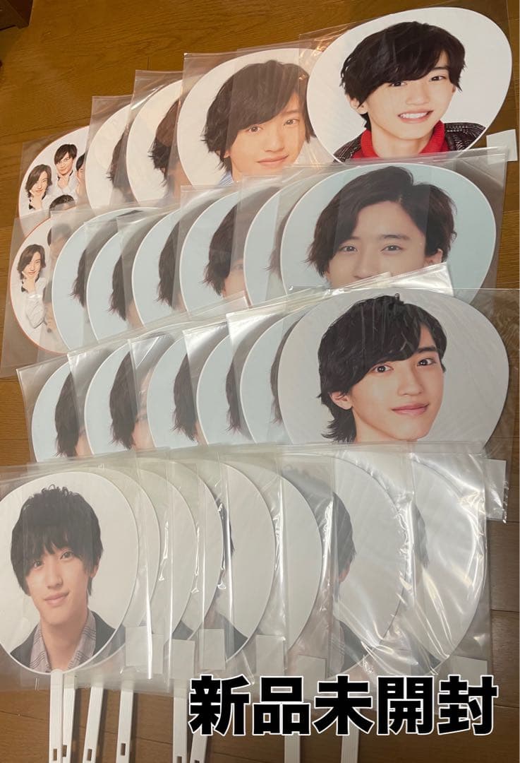 道枝駿佑 グッズまとめ売り