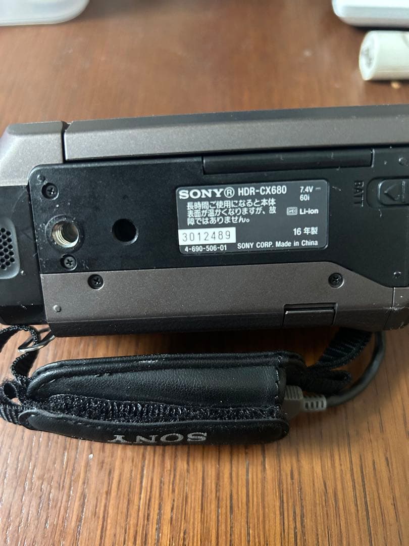 SONY ハンディカム　HDR-CX680