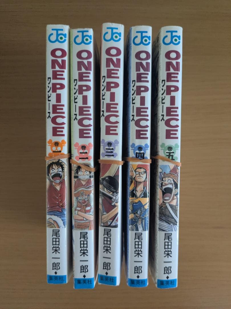 裁断済】 ワンピース 1〜113巻 ➕ FILM RED特典本