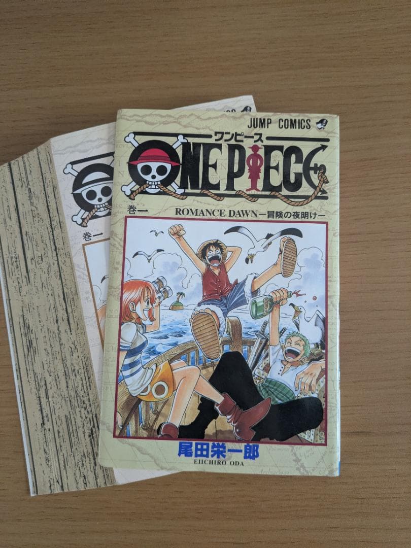 裁断済】 ワンピース 1〜113巻 ➕ FILM RED特典本