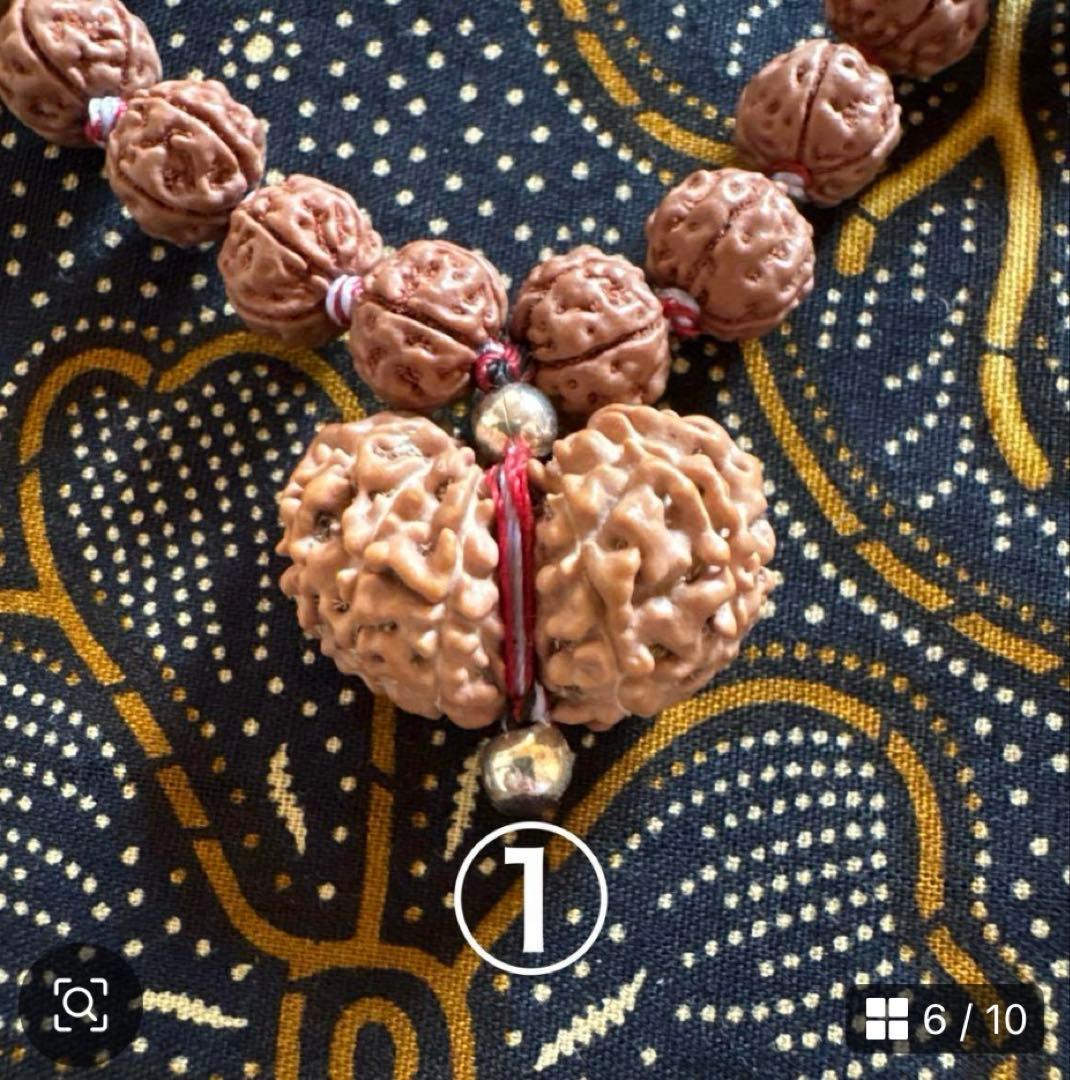 コッコブライド様専用 ルドラクシャシナールブレスレット