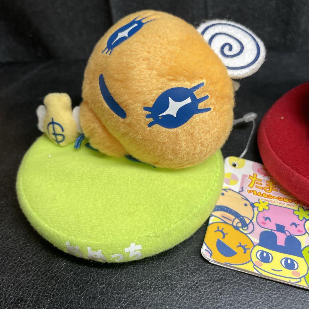 たまごっち　いろんなシーンぬいぐるみ