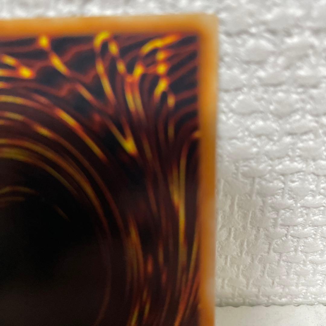 【値下げ】【美品】ブルーアイズホワイトドラゴン　初期