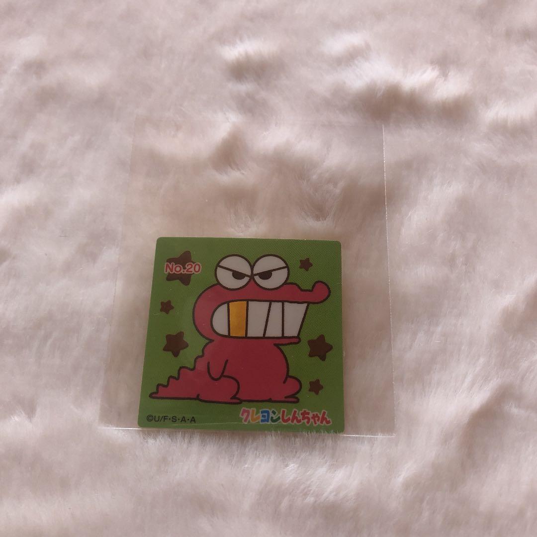 クレヨンしんちゃん「チョコビ」レアパッケージに 「金歯のワニ山さん