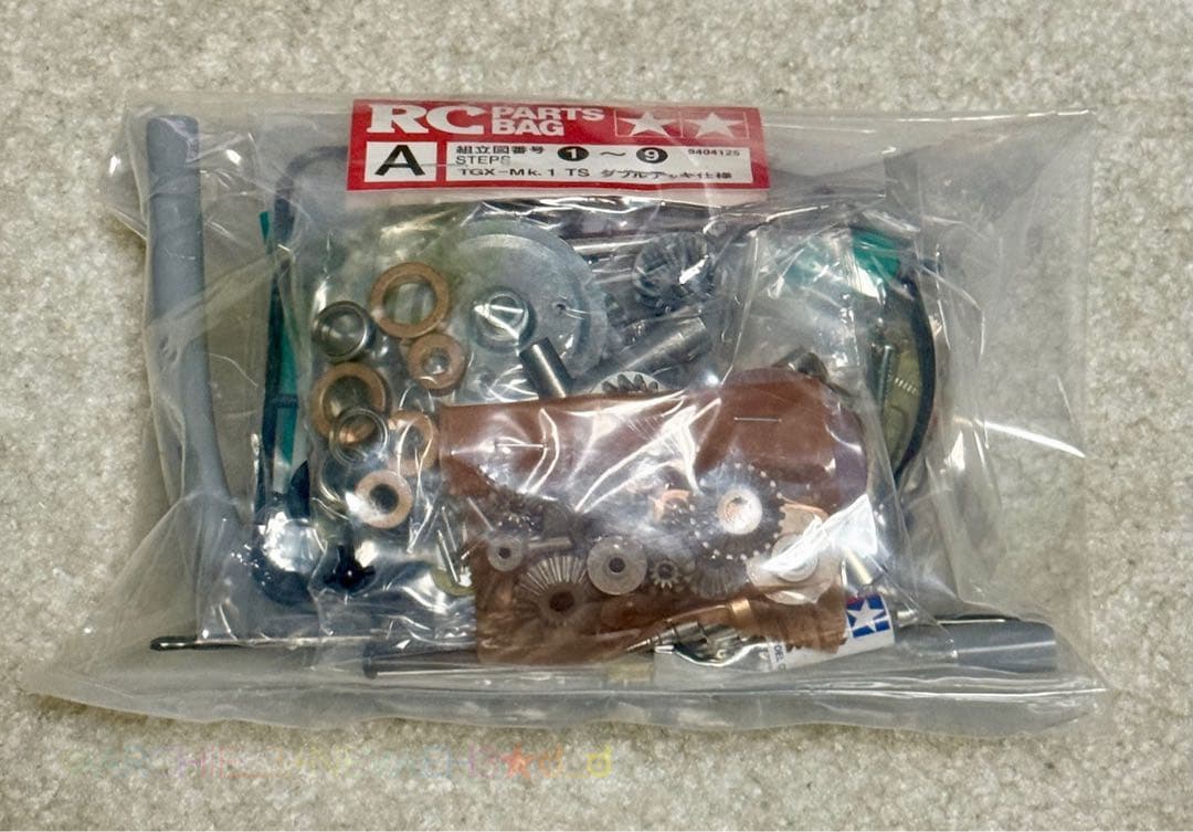 値下げ中★タミヤTGX-Mk.1TS 1/8 エンジンRC ダブルデッキタイプ