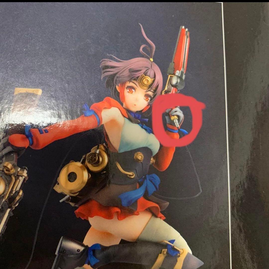 ユニオンクリエイティブ 甲鉄城のカバネリ 無名 美樹本晴彦完全監修Ver.