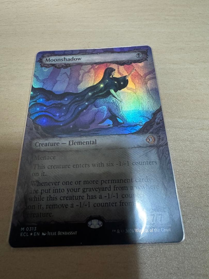 MTG 月影 ショーケース 英語 foil - メルカリ