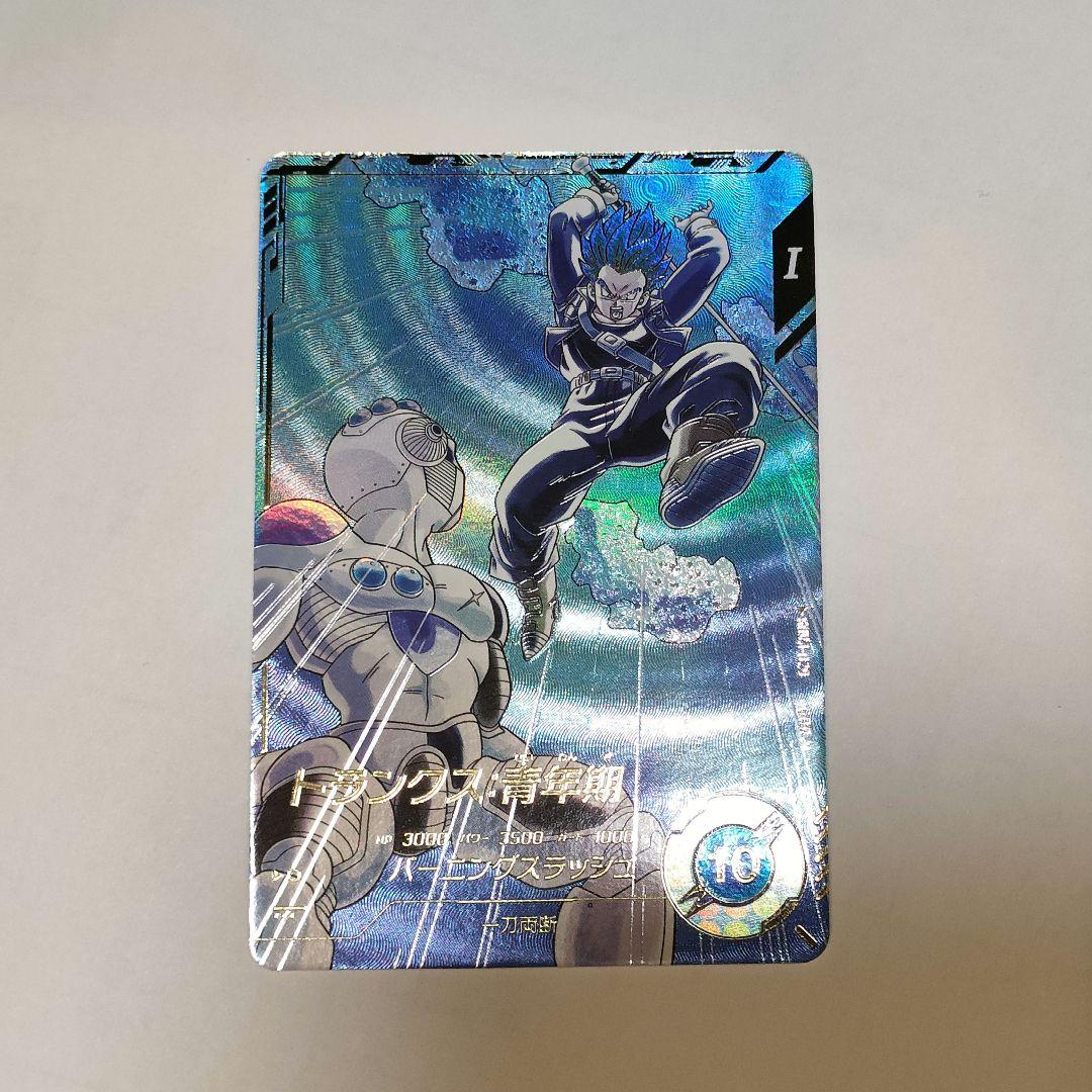 MTG 不快な群れ/Sickening Shoal BOK 英語版3枚