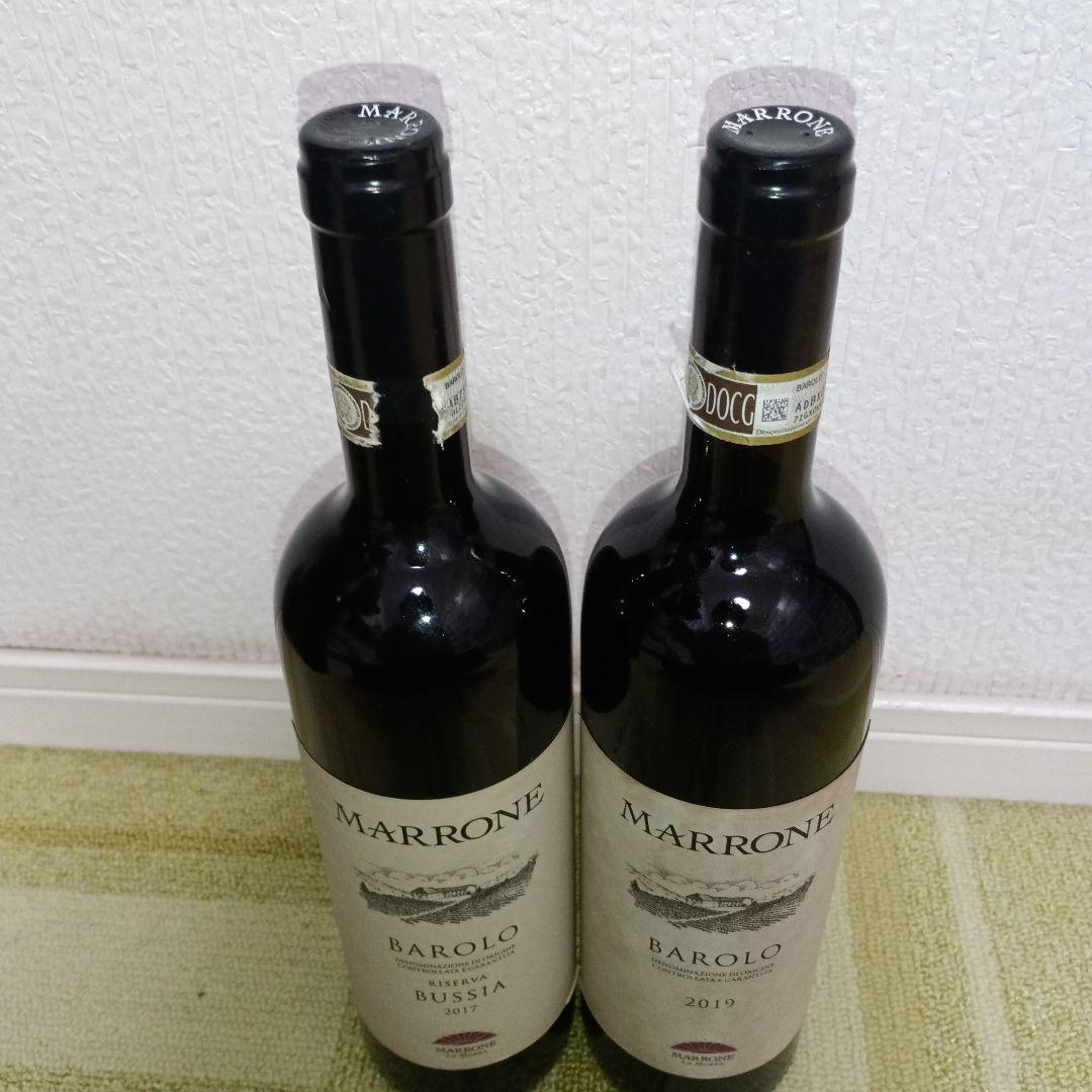 な*つ様 Marrone Barolo 2019&2017 Riserva Bu バローロ [2019