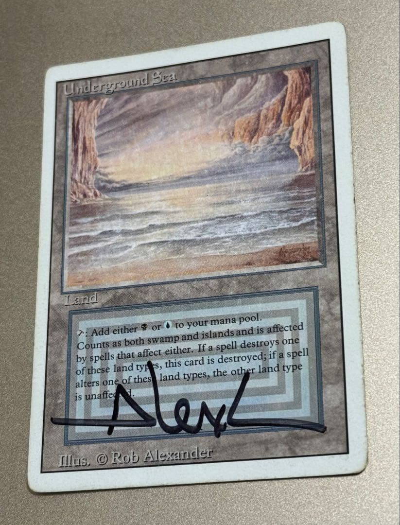 MTG Underground Sea [3ED] 英語版 PLD