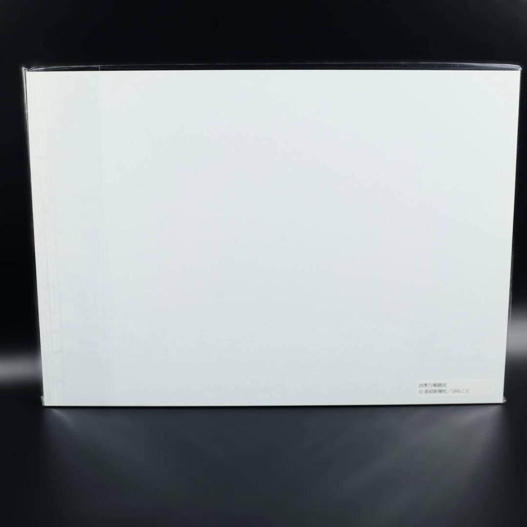 絵師100人展 10 はねこと 四季万華鏡図 アクリルアートプレート